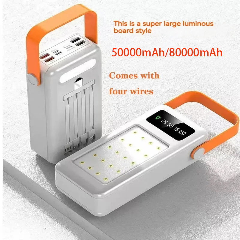 50000mAh 80000mAh Taşınabilir  - Outdoor Lighting Cable incelemesi ve fiyatı