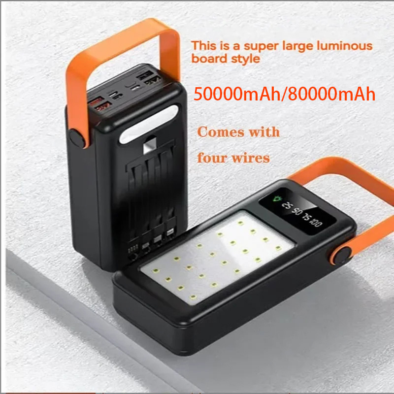 50000mAh 80000mAh Taşınabilir  - Outdoor Lighting Cable incelemesi ve fiyatı