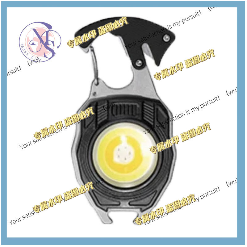 Tip-C Mini Anahtarlık, Şarj Ed - Outdoor Lighting Repair incelemesi ve fiyatı