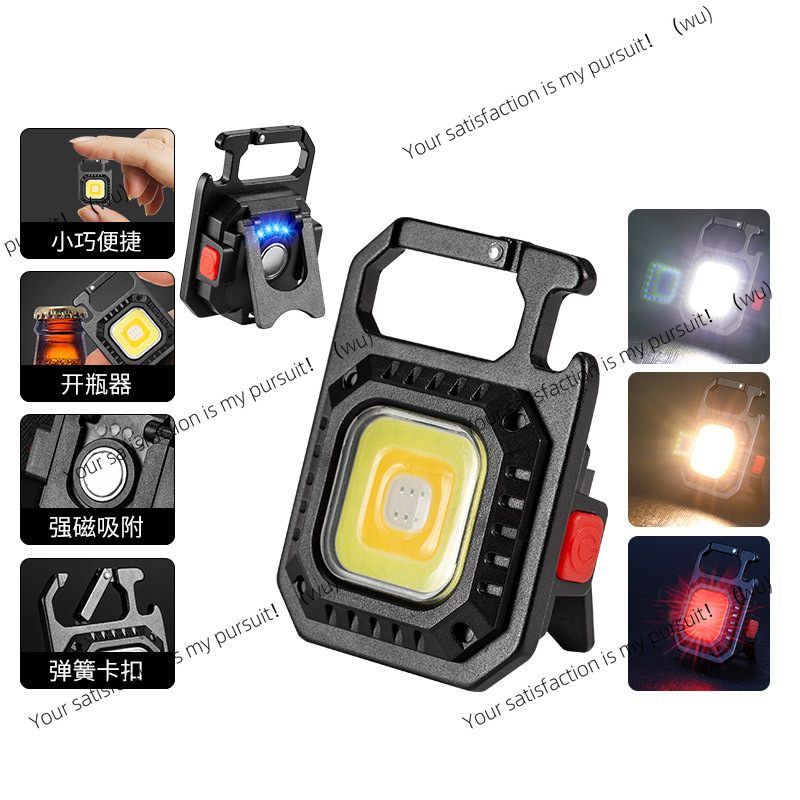 Tip-C Mini Anahtarlık, Şarj Ed - Outdoor Lighting Repair incelemesi ve fiyatı