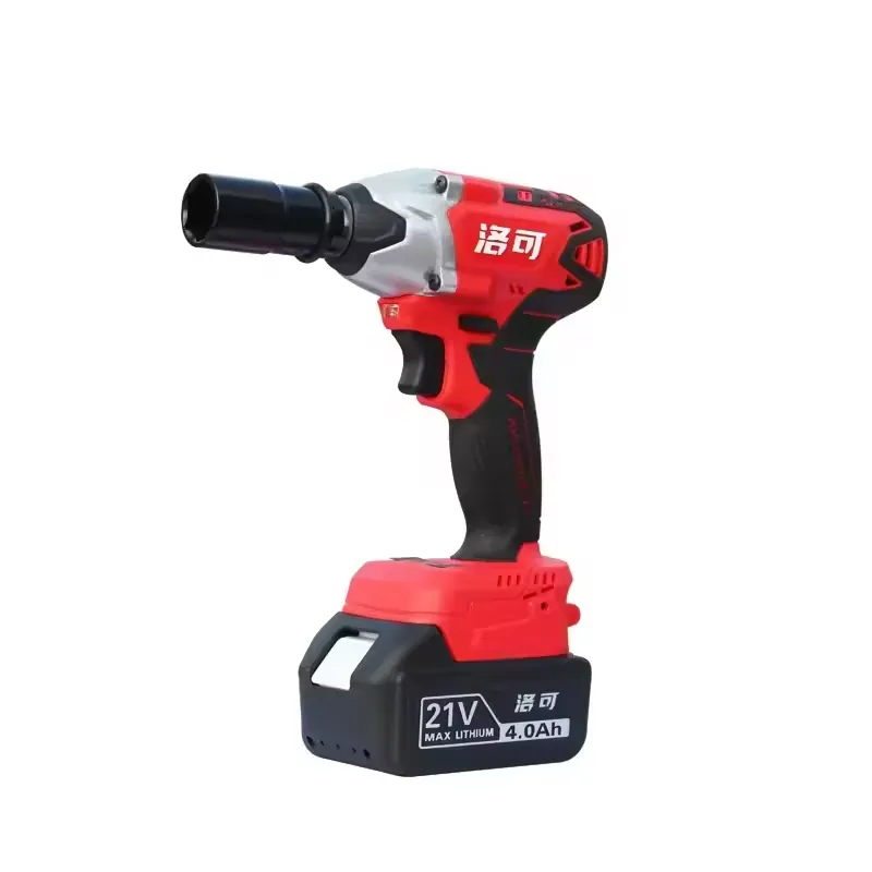270N.m Taşınabilir Akülü Darbe - Outdoor Lighting Battery Powered incelemesi ve fiyatı