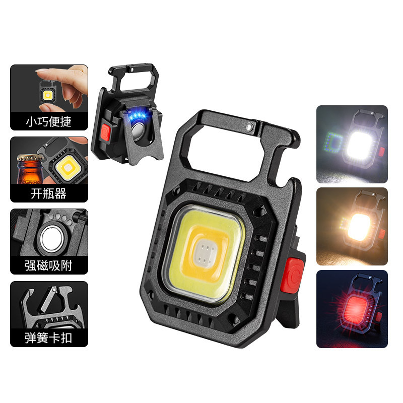 Tip-C Mini Anahtarlık, Şarj Ed - Outdoor Lighting Repair incelemesi ve fiyatı